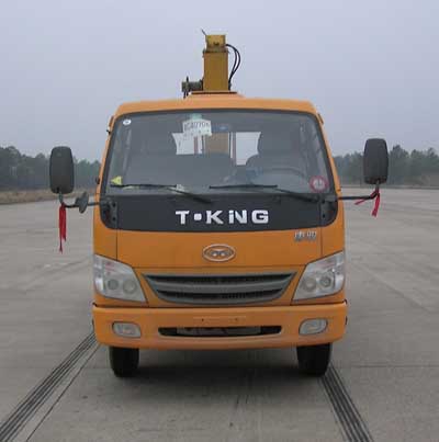 ZB5042JSQSF随车起重运输车燃油公告图片1
