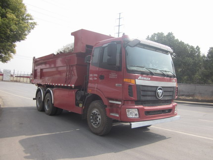 HFV5250ZLJBJ4自卸式垃圾车燃油公告图片2