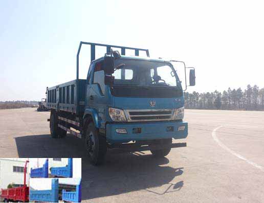 ZQZ3102Q4自卸汽车燃油公告图片2