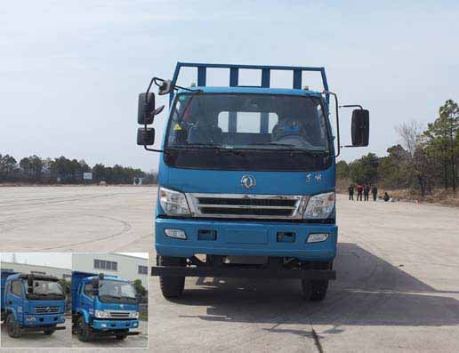 ZQZ3102Q4自卸汽车燃油公告图片1