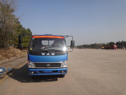 FD1088W10K载货汽车燃油公告图片1