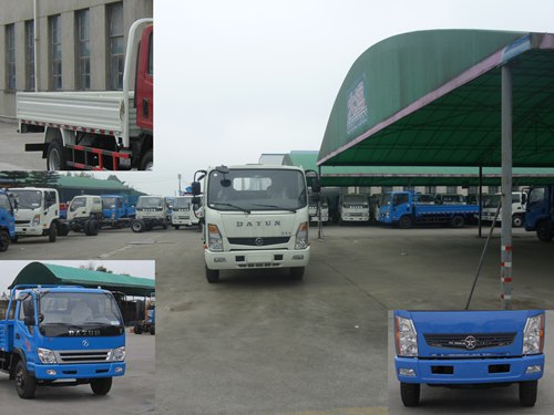 CGC1120HVD44D载货汽车燃油公告图片1