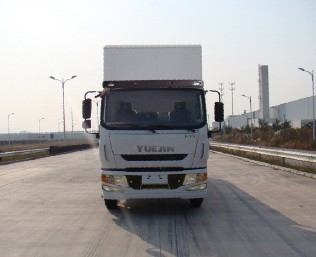 NJ5161XXYZQDDWZ厢式运输车燃油公告图片1