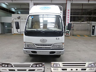 CA5041CCYK4LE4-1仓栅式运输车燃油公告图片1
