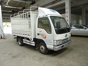 CA5041CCYK4LE4-1仓栅式运输车燃油公告图片2