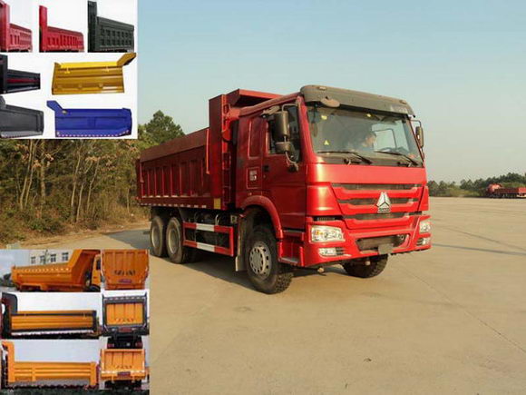 SDZ5250ZLJ自卸式垃圾车燃油公告图片2