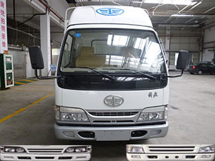 CA5041CCYK17E4-1仓栅式运输车燃油公告图片1