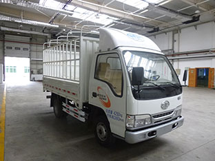 CA5041CCYK17E4-1仓栅式运输车燃油公告图片2