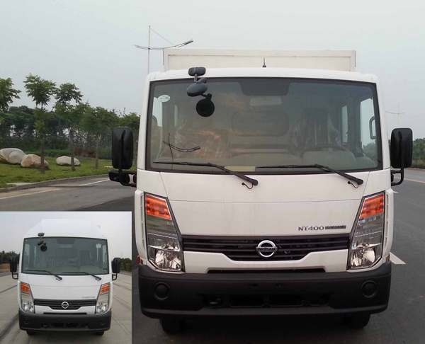 ZN5046XXYB1Z4厢式运输车燃油公告图片1