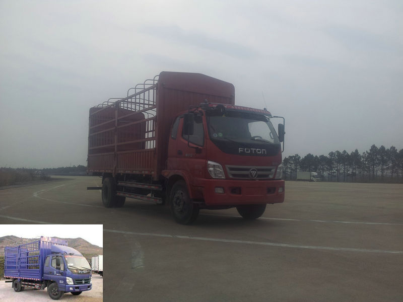 BJ5139VJCEG-FB仓栅式运输车燃油公告图片2