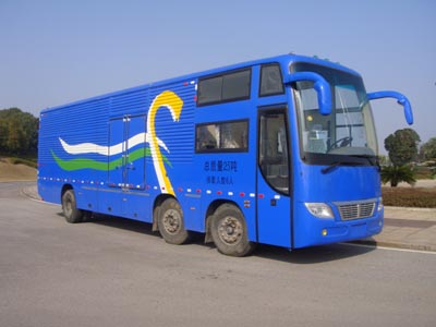 TX5251XXY厢式运输车燃油公告图片2
