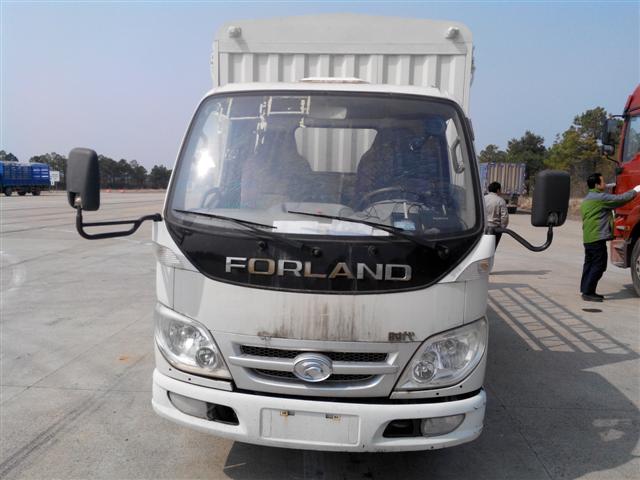 BJ5046CCY-X1仓栅式运输车燃油公告图片1