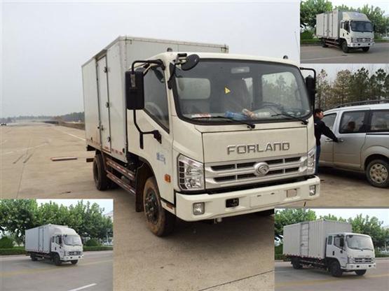 BJ5103XXY-V5厢式运输车燃油公告图片2