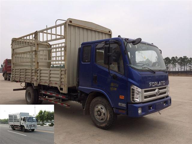 BJ5103CCY-V5仓栅式运输车燃油公告图片2