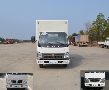 SY5044XXYD-C4厢式运输车燃油公告图片1