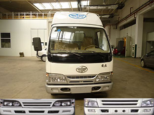 CA5041CCYK26L2E4仓栅式运输车燃油公告图片1