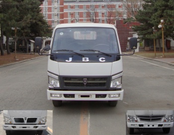 SY1044DH2S载货汽车燃油公告图片1