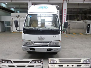 CA5041CCYK26LE4仓栅式运输车燃油公告图片1