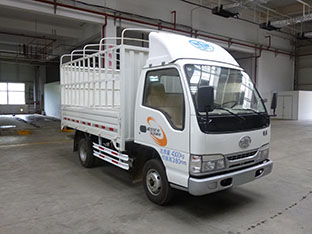 CA5041CCYK26LE4仓栅式运输车燃油公告图片2