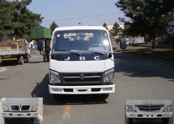 SY1044BH2S载货汽车燃油公告图片1
