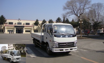 SY1044BH2S载货汽车燃油公告图片2