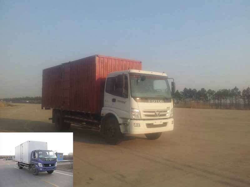 BJ5139VJCEG-FA厢式运输车燃油公告图片2