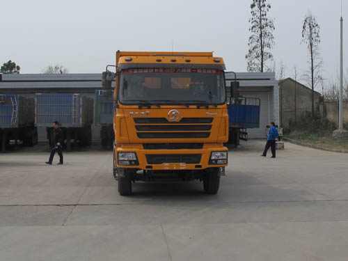 SX3256DR464自卸汽车燃油公告图片1