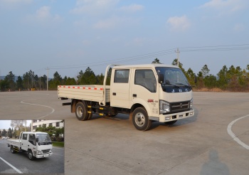 SY1044SH2S载货汽车燃油公告图片2