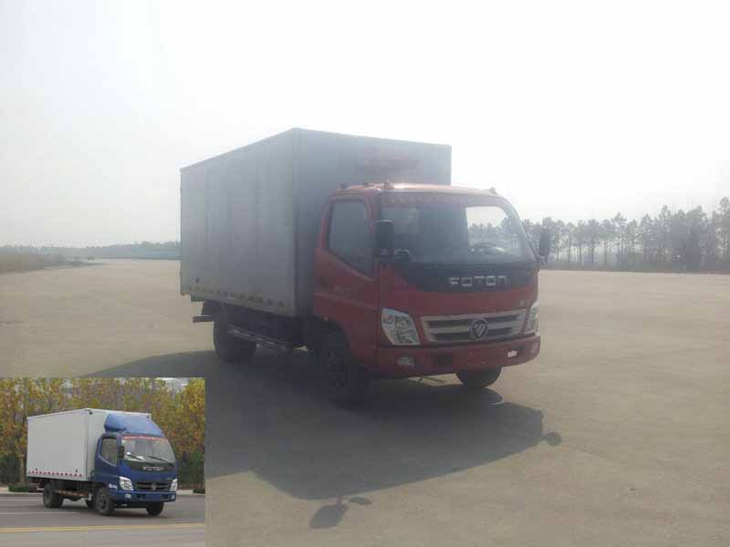 BJ5049XLC-BB冷藏车燃油公告图片2