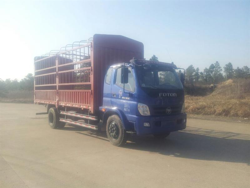 BJ5099VECEA-5仓栅式运输车燃油公告图片2