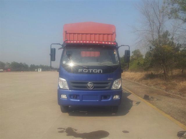 BJ5139CCY-AC仓栅式运输车燃油公告图片1