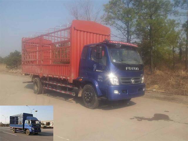 BJ5139CCY-AC仓栅式运输车燃油公告图片2