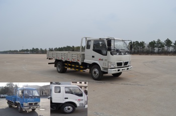 SY1084BR9Z5Q载货汽车燃油公告图片2