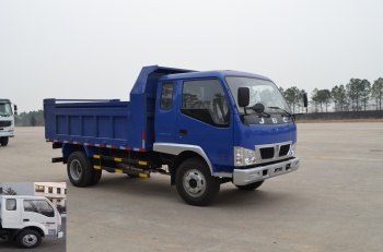 SY3044BZ8Z9Q自卸汽车燃油公告图片2