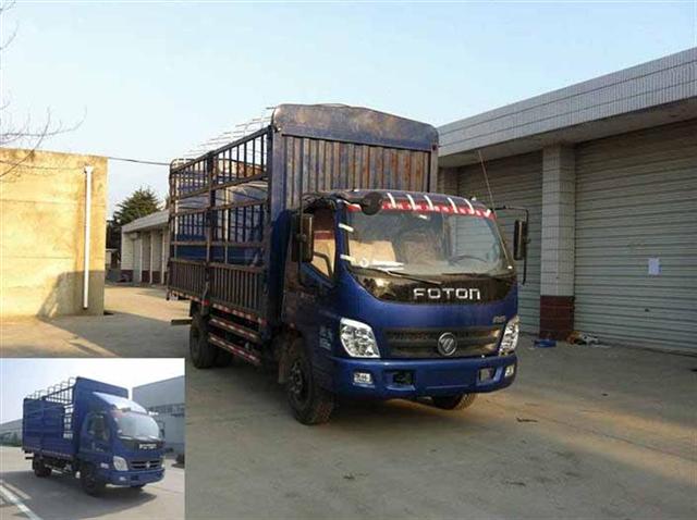 BJ5099VEBEA-5仓栅式运输车燃油公告图片2