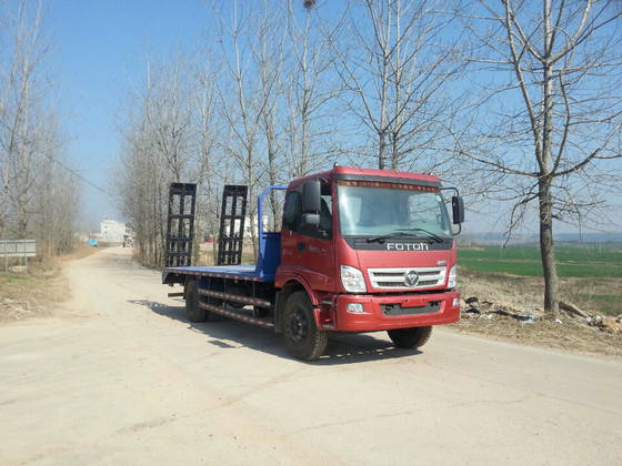 BJ5149TPB-FA平板运输车燃油公告图片2