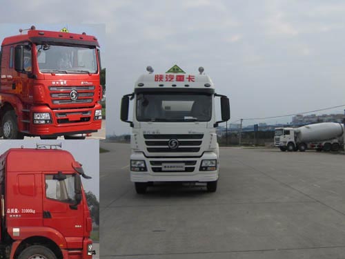 SX5316GYYGM456运油车燃油公告图片1