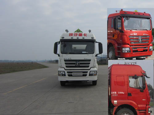 SX5316GYYGM456运油车燃油公告图片1