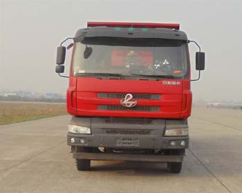 LZ5310ZLJM5FA自卸式垃圾车燃油公告图片1