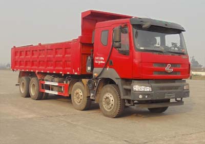 LZ5310ZLJM5FA自卸式垃圾车燃油公告图片2