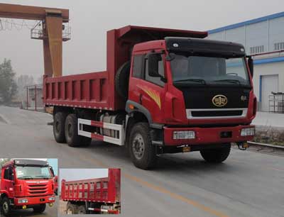 CA3250P2K2L3T1E4A80-1平头柴油自卸汽车燃油公告图片2