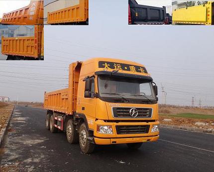CGC3313D4DD自卸汽车燃油公告图片2