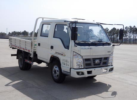BJ3045D9AA5-3自卸汽车燃油公告图片2