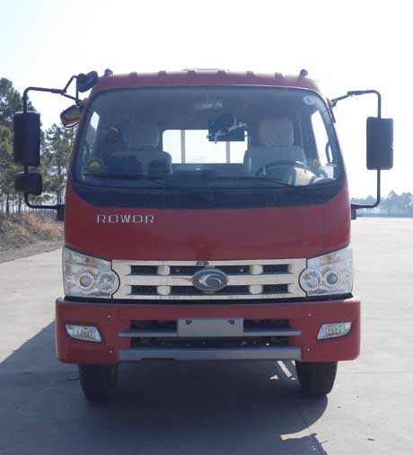 BJ1135VJPFG-1载货汽车燃油公告图片1