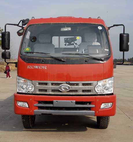BJ1135VJPFG-1载货汽车燃油公告图片1