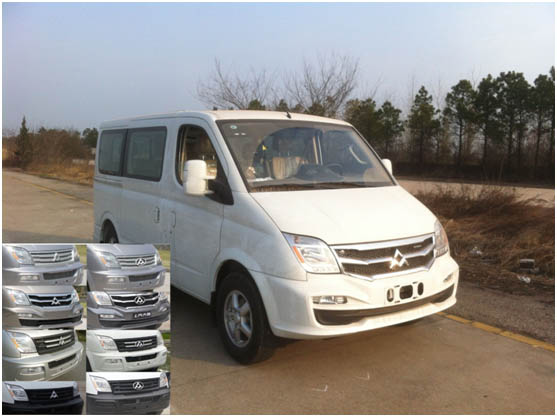 SH6501A4D5客车燃油公告图片2
