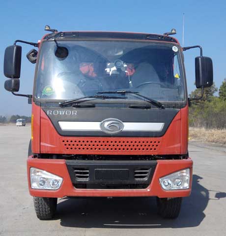 BJ5165ZLJ-2自卸式垃圾车燃油公告图片1