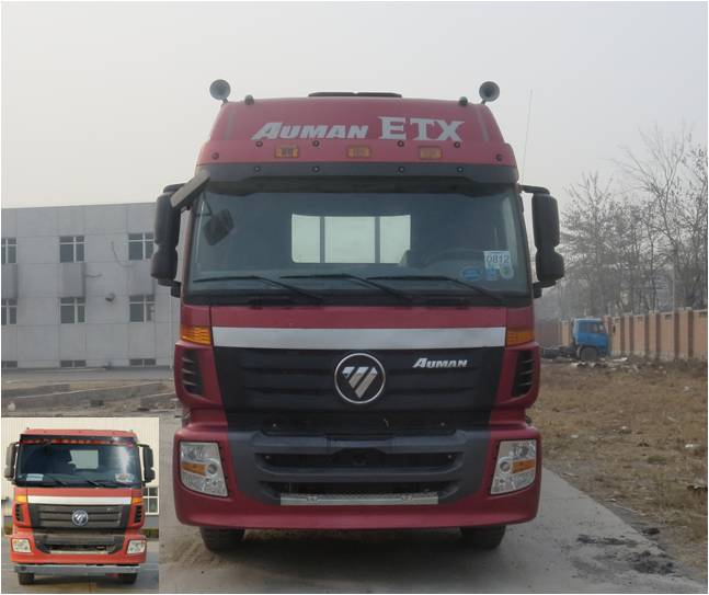 BJ1313VNPJJ-XA载货汽车燃油公告图片1