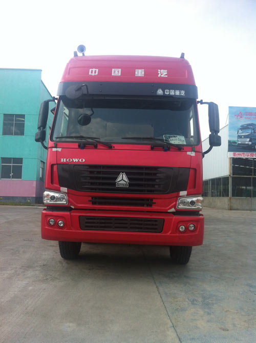 ZZS5311GFL低密度粉粒物料运输车燃油公告图片1