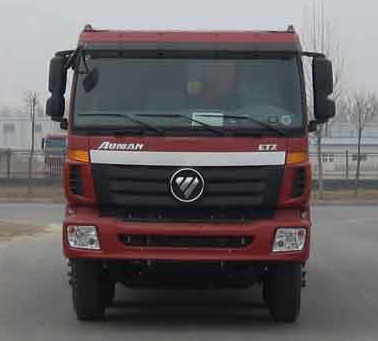 SMG3313BJN47H8E4自卸汽车燃油公告图片1